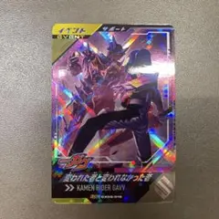 Item thumbnail for item 430bbc38-0d50-4dce-8941-f9e4ae793ba6