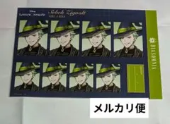 セベク・ジグボルト（ブルームバースデー）セット