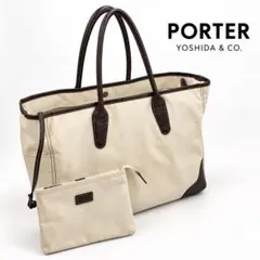 PORTER 포터 토트 백 파우치 포함 비즈니스 가방 PC 수납 가능