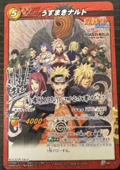 2026年最新】ミラバト ナルト サインの人気アイテム - メルカリ