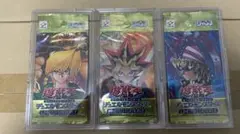 2026年最新】遊戯王 リミテッドエディション3 未開封の人気アイテム