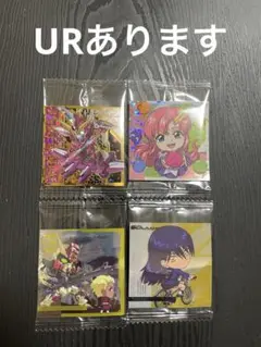 機動戦士ガンダム シールウエハースvol.4 ～宇宙の自由～ ４枚セット