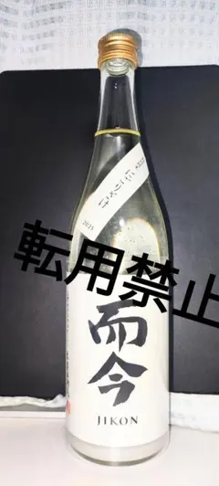 2026年最新】而今 にごりの人気アイテム - メルカリ