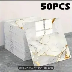 Item thumbnail for item 323ac263-ec51-4c49-ba9c-2de05246da9a