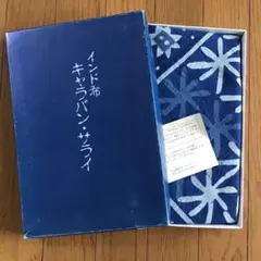 Item thumbnail for item bc28ec49-2cfc-4474-82e4-781e6d55ad5d