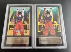 ドラゴンボール40周年記念「ゲンキダマツリ」PSA10連番2枚セット