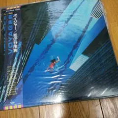 Item thumbnail for item 9426b4e0-e2a1-434e-9897-c2b0eacb48af