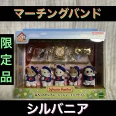 Item thumbnail for item 9c6ec7b6-01bc-498a-aae8-cd3fd0e7258c