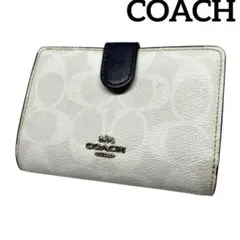 【COACH】 コーチ　シグネチャー 二つ折り財布 レザー コンパクトウォレット