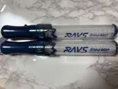  Man ON ペンライト 　2本セット 2025年最新】SnowMan ペンライト rays 2本の人気アイテム - メルカリ