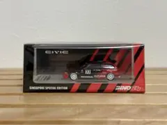 ミニカー Inno64 1/64 Honda civic EF9 ADVAN Inno64 1/64 Honda civic EF9 ADVAN - メルカリ