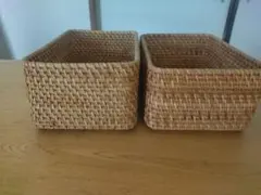 【無印良品（2個セット）】ラタンかご（長方形ボックス）