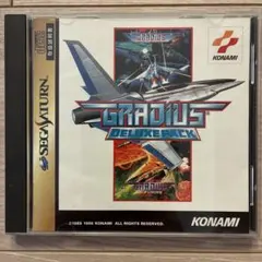 GRADIUS DELUXE PACK【動作確認済】