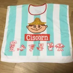koto様 リクエスト 2点 まとめ商品