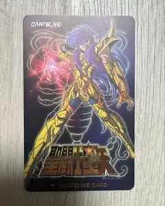 聖闘士星矢ダーツライブカード - メルカリ