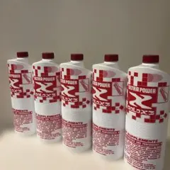 エンジン機能再生剤／ウルトラパワーゴールドXⅢ・添加剤 - メルカリ