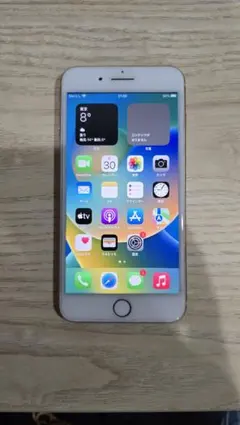 Apple iPhone 8 Plus ゴールド 5.5インチ