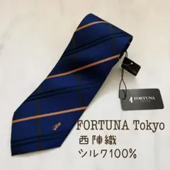 2026年最新】フォーチュナトウキョウの人気アイテム - メルカリ