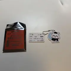 ちいかわ 松屋 食券キーホルダー モモンガ