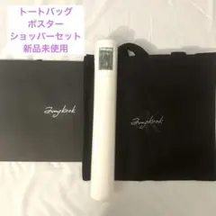 Calvin Klein ジョングク トートバッグ 緑 ポスターセットのサムネイル