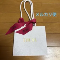 【匿名配送】DIORディオール ショップ袋 バレンタイン限定リボン付き