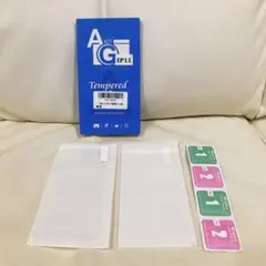 iPhone 11 ガラスフィルム【2枚セット】