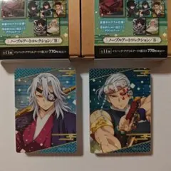 鬼滅の刃 ノーブルアートコレクション アクリルアート 宇髄天元