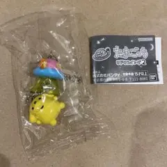 たまごっち　ポチっち　UFOスイング ガチャ2