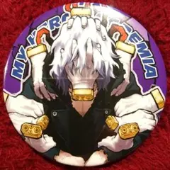 ヒロアカ トレーディングジュエル缶バッジ ver.B 死柄木弔 僕のヒーローアカデミア』バースデイ缶バッジ 死柄木弔 BE2