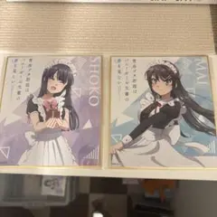 School Days 20周年記念 コラボカフェ ブロマイド 桂言葉 黒田光