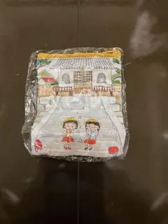 《ガシャポン》ちびまる子ちゃん　扉絵ポーチ（ハート型カラビナ付き）笛の練習