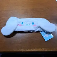 シナモン シナモロール ヘアバンド メイクバンド