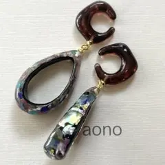 わ〜お様 リクエスト 2点 まとめ商品