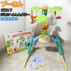 Item thumbnail for item a3b18be9-f891-4213-a1b8-8bb3f3777758