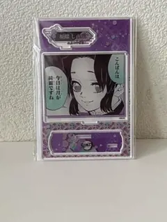 鬼滅の刃　胡蝶しのぶ　バースデイ名場面ジオラマフィギュア