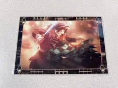 鬼滅の刃 半券ポストカード 冨岡義勇 竈門炭治郎