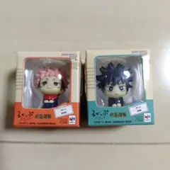 Item thumbnail for item 7cd0551d-fe66-491f-9f43-9e334365f525