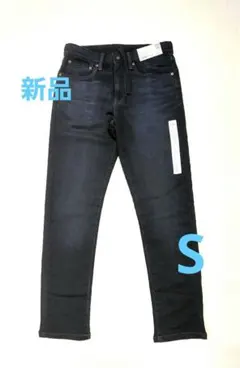 新品未使用　ユニクロ　EZYジーンズ　ウルトラストレッチ　メンズデニム　Sサイズ