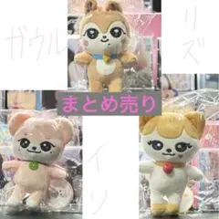 IVE minive POPUP 20cm ぬいぐるみ まとめ