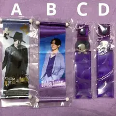 ゴールデンボンバー 歌広場淳 振り返ればケツがいる ガチャ