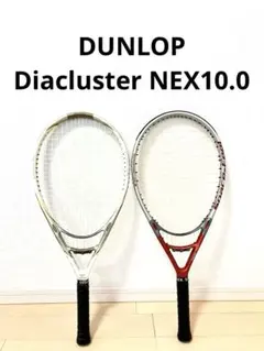 ダンロップ　ダイヤクラスター DUNLOP Diacluster NEX10.0 ダンロップ ダイヤクラスター DUNLOP Diacluster NEX10.0 - メルカリ