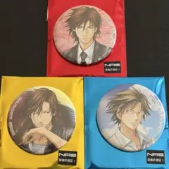 新テニスの王子様 学プリ ドキサバ 記念展 缶バッジ 2種 不二周助