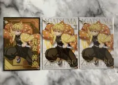 我妻善逸／ポストカード【2種／3点セット】／鬼滅の刃