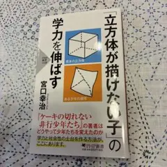 Item thumbnail for item 3340ca03-597e-4494-bb11-0f68a142dd3b