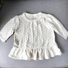 Item thumbnail for item e614f01c-b154-4be0-8d6c-cfdbb0761580