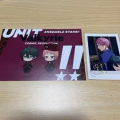 あんスタ Valkyrie セット