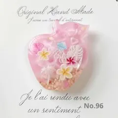 132　ヘアゴム　りんご海　レジン 132 ヘアゴム りんご海 レジン - メルカリ