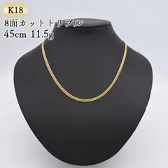 K18 ネックレス W6面 喜平 10g 40cm 検定 レディース 中古 良品 - メルカリ