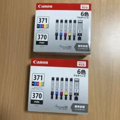 Item thumbnail for item 53484436-9e5e-43c0-a316-4b39872bffcf