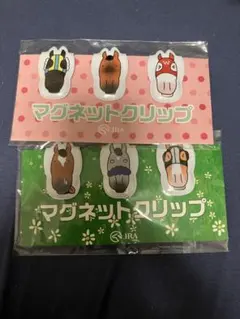 ダノンデサイル　ぬいぐるみ　70周年アニバーサリーコースター（JRA非売品） サラブレッドコレクション ダノンデサイル ふわふわ BIGぬいぐるみ